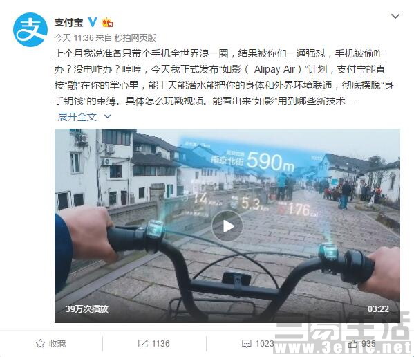 QQ截图20170401173607 (2).jpg
